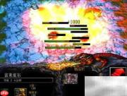 冰晶世界2开局攻略