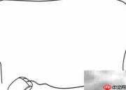 学海扬帆，勇创佳绩