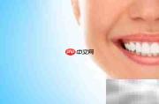 女性牙齿健康保护指南