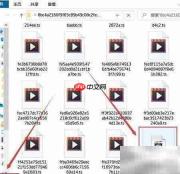 TS文件合并转MP4