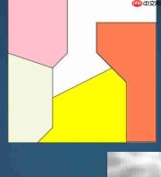 Shape Fill Pack第9关通关攻略