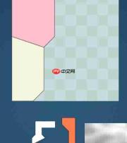 Shape Fill Pack第9关通关攻略