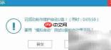 USB启动盘制作全攻略