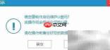 USB启动盘制作全攻略