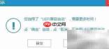 USB启动盘制作全攻略
