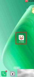 云伞智能APP账号注销方法
