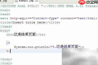 多Filter执行顺序解析