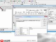 惠桥体检报表修改指南