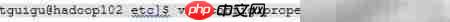 Presto服务器安装指南