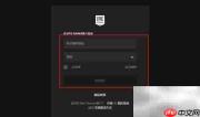 Among Us免费领取时间公布