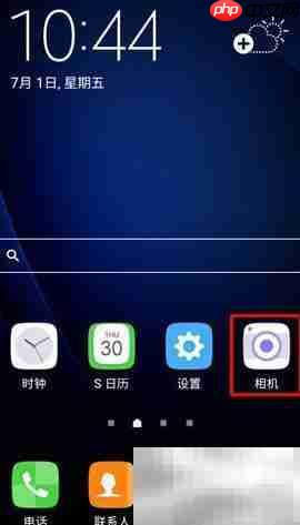 三星J3 Pro GIF动画使用指南