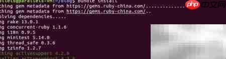 Rails迁移入门