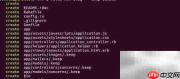 Rails迁移入门
