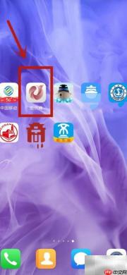 船讯通关闭提示音方法