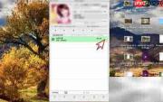 MacBook Pro快速转换MP3为AAC