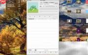 MacBook Pro快速转换MP3为AAC