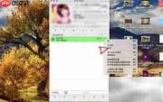 MacBook Pro快速转换MP3为AAC