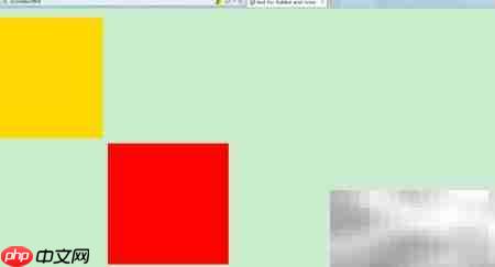 display:none与visibility:hidden区别