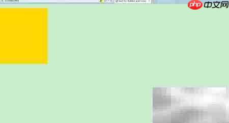 display:none与visibility:hidden区别