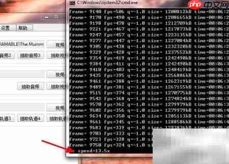 小丸工具箱无损转MP4技巧