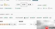 财付通提现方法指南