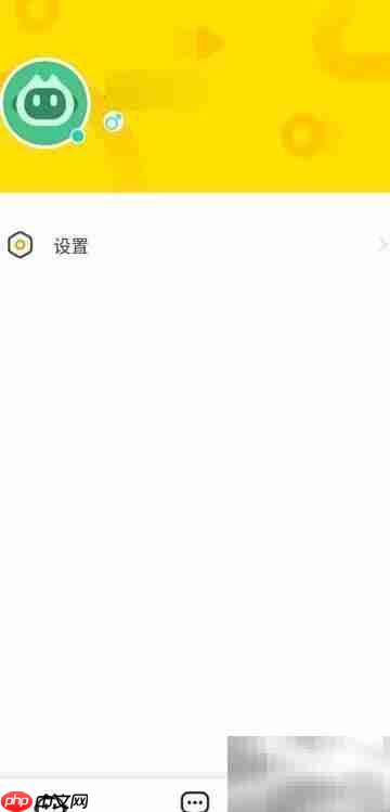 关闭B站Meet通知和推送