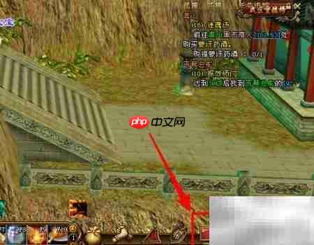 新天龙八部静音设置方法