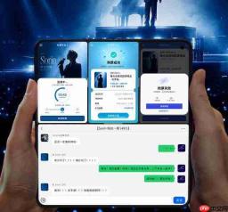 AI 赋能四屏同开 vivo X Fold6 带来全新原子工作台