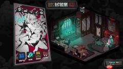 中元开熬孟婆汤!纯狱系调饮类视觉小说《孟婆靓汤》定档8月27日发售!