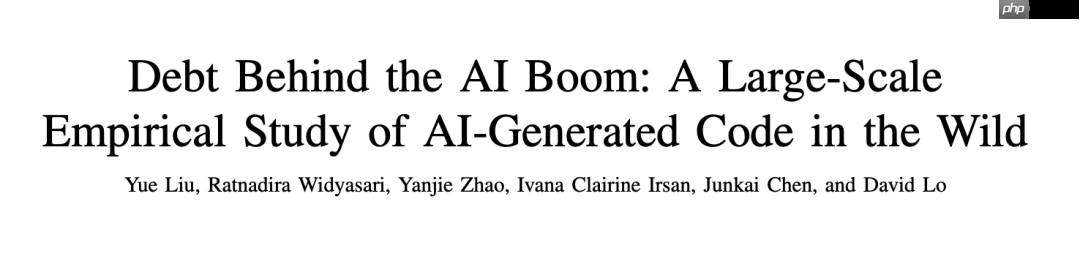 AI把代码写崩,再花1周1万美元请人用AI修:Vibe Coding的荒诞闭环出现了