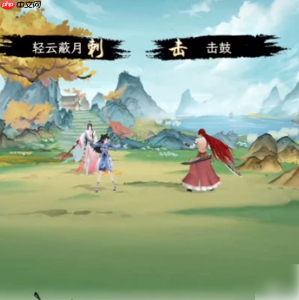 华夏千秋开局最佳选择是什么 华夏千秋手游开局选择推荐