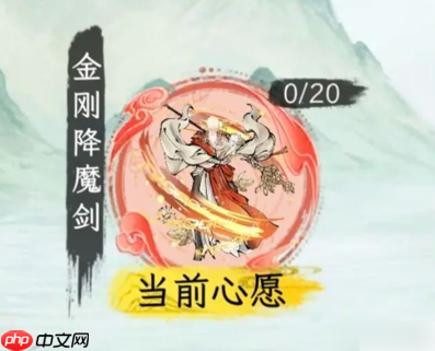 华夏千秋开局最佳选择是什么 华夏千秋手游开局选择推荐