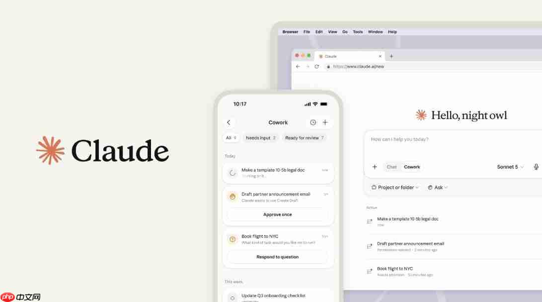 AI办公新动作:Claude Cowork 移动端与网页版正式上线