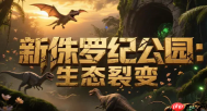 藏在青春里的魔兽重磅回归,让经典魔兽 RPG 再次燃起来