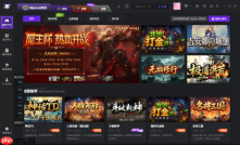 藏在青春里的魔兽重磅回归,让经典魔兽 RPG 再次燃起来