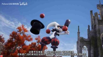 《幻兽帕鲁》正式版前夕再创纪录 全球玩家突破4000万
