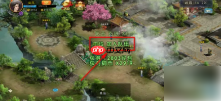 濡沫江湖怎么招募丁玲 濡沫江湖丁玲招募攻略大全