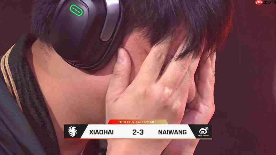 EWC《饿狼传说》大爆冷！小孩曾卓君不敌Naiwang出局