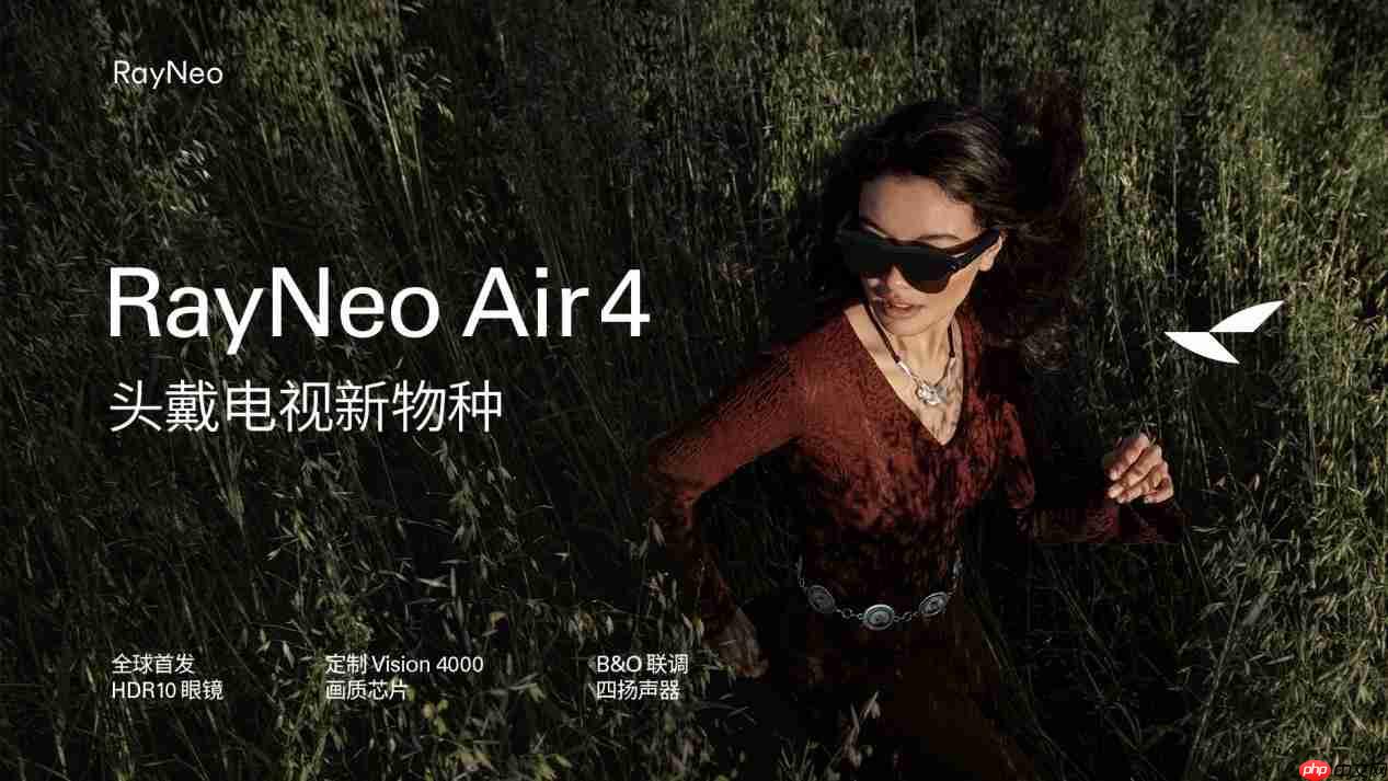 空间计算重生,苹果曾力推失败,AI让AR眼镜再次伟大