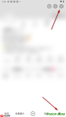 快手手机版设置立即关闭后台听直播的方法