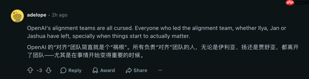 刚刚,OpenAI首席未来学家离职,曾被马斯克骂蠢驴