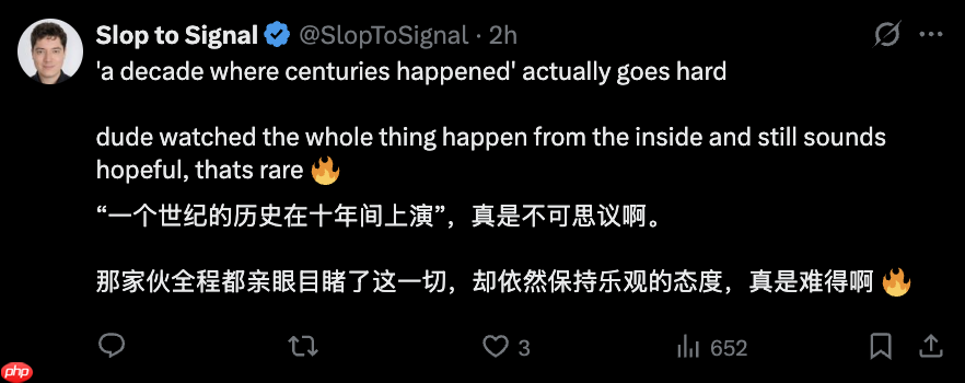 刚刚,OpenAI首席未来学家离职,曾被马斯克骂蠢驴