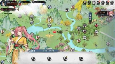 《造化仙缘》Steam抢先体验版发售 仅需43.2元