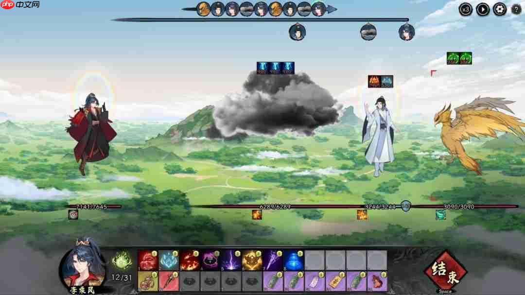 《造化仙缘》Steam抢先体验版发售 仅需43.2元