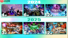 《幻兽帕鲁》总玩家数突破 4000 万人!7月10日 1.0 正式版即将上线,特别公开回顾视频!