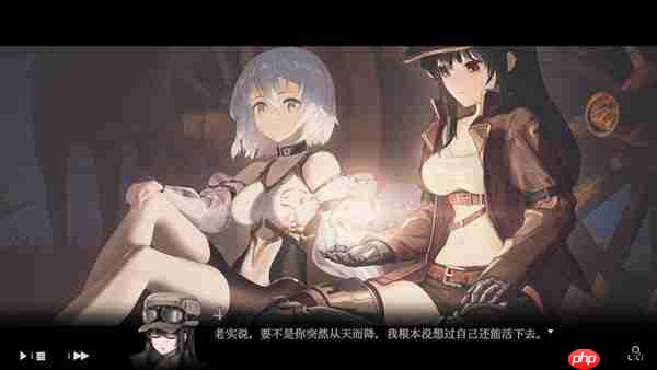 杀手少女终末行《井域:喀洛之血》8月18日发售