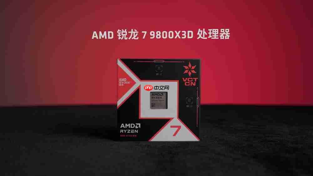 BW2026主舞台AMD狂欢:Radeon赋能网易新游,全方位构筑千帧电竞生态