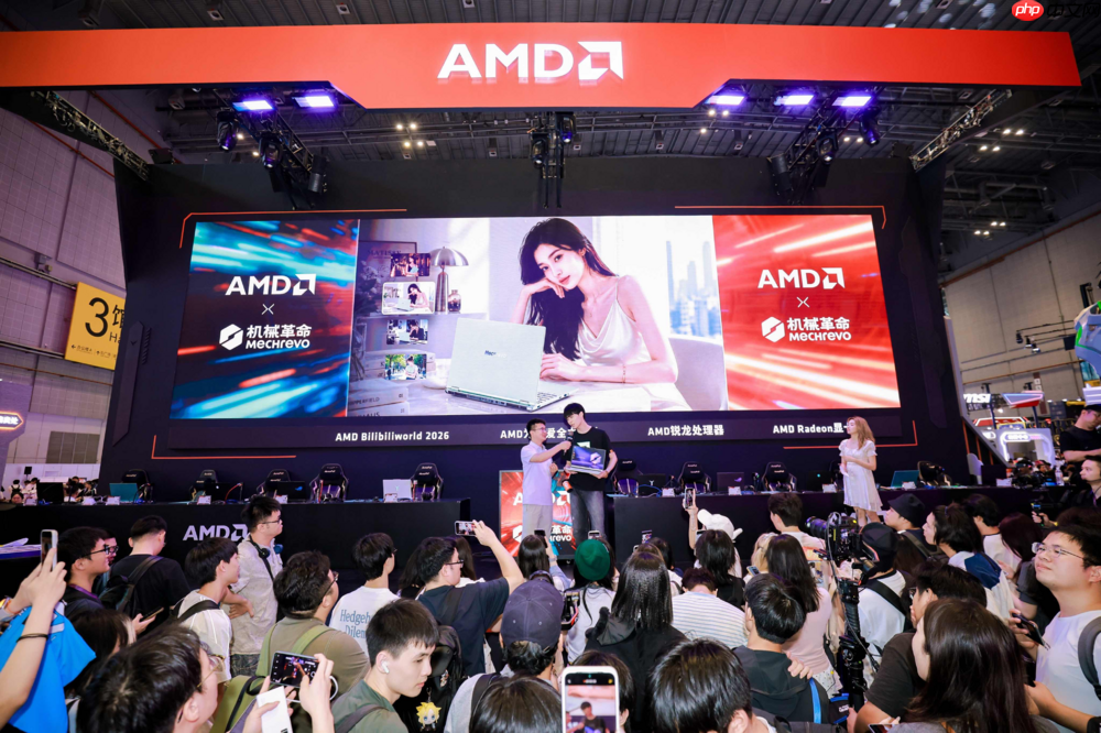 AMD携手机械革命于BW2026首发翼龙15 Air简奢轻薄电竞本