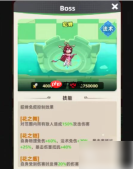 王者之弈双人闯关怎么玩 王者之弈双人闯关攻略图文