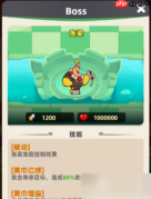 王者之弈双人闯关怎么玩 王者之弈双人闯关攻略图文